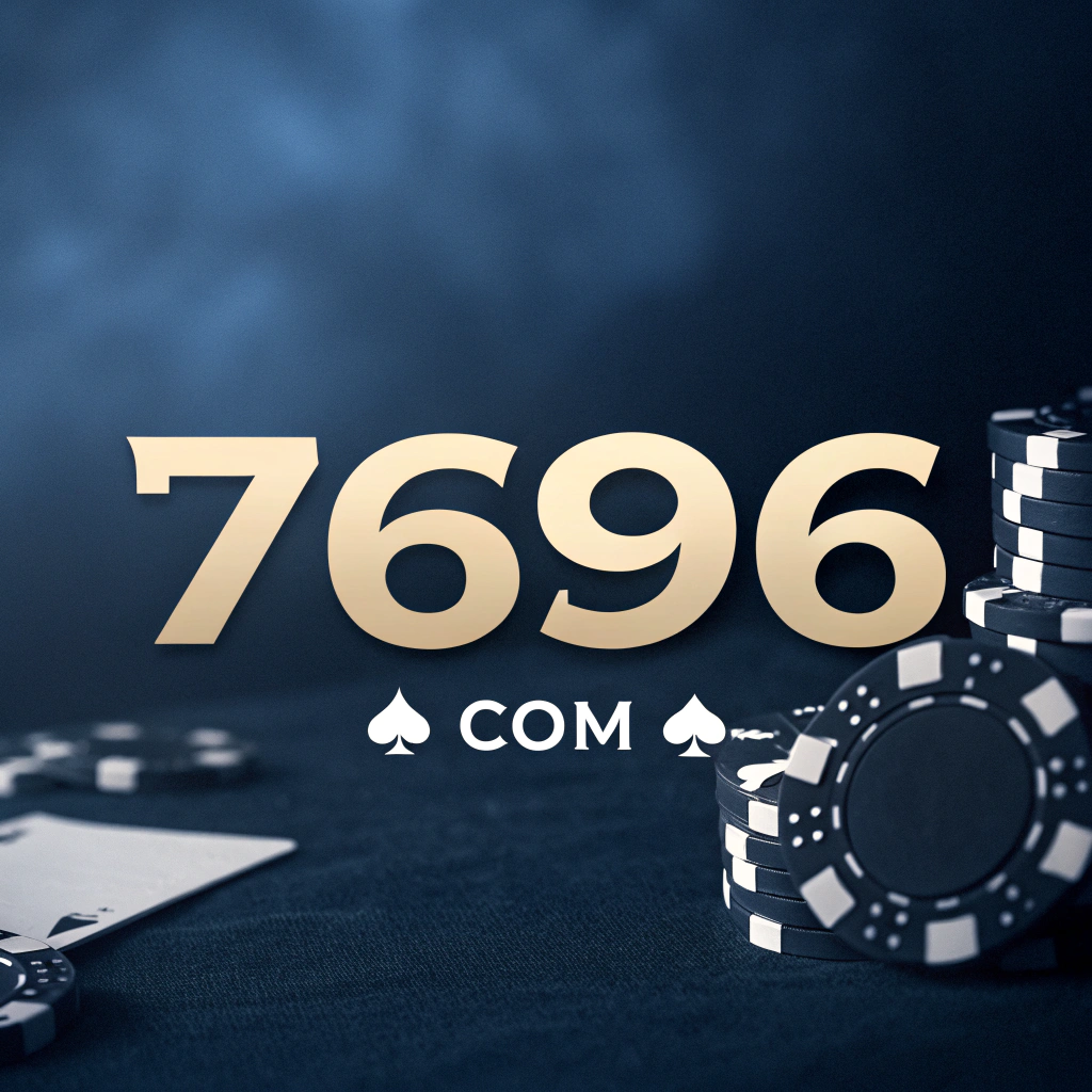 7696-Logo